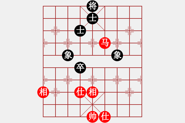 象棋棋譜圖片：智云開局庫(9星)-和-毛里求斯(9星) - 步數(shù)：130 