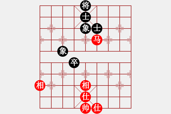 象棋棋譜圖片：智云開局庫(9星)-和-毛里求斯(9星) - 步數(shù)：140 