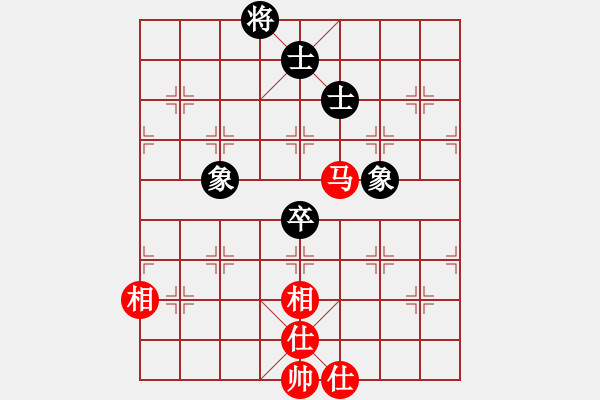 象棋棋譜圖片：智云開局庫(9星)-和-毛里求斯(9星) - 步數(shù)：150 