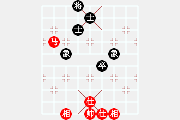 象棋棋譜圖片：智云開局庫(9星)-和-毛里求斯(9星) - 步數(shù)：160 