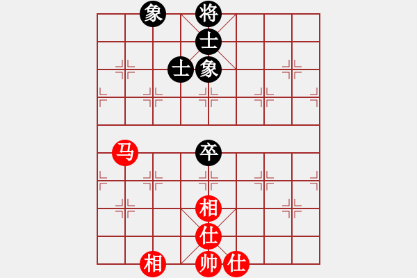 象棋棋譜圖片：智云開局庫(9星)-和-毛里求斯(9星) - 步數(shù)：170 