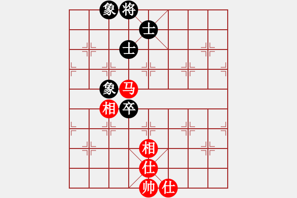 象棋棋譜圖片：智云開局庫(9星)-和-毛里求斯(9星) - 步數(shù)：180 