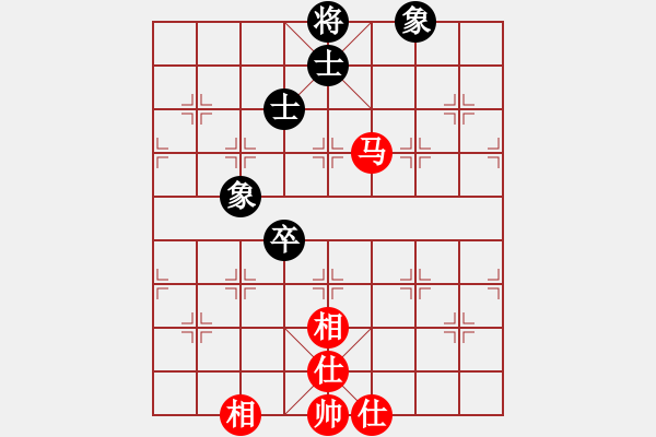 象棋棋譜圖片：智云開局庫(9星)-和-毛里求斯(9星) - 步數(shù)：190 