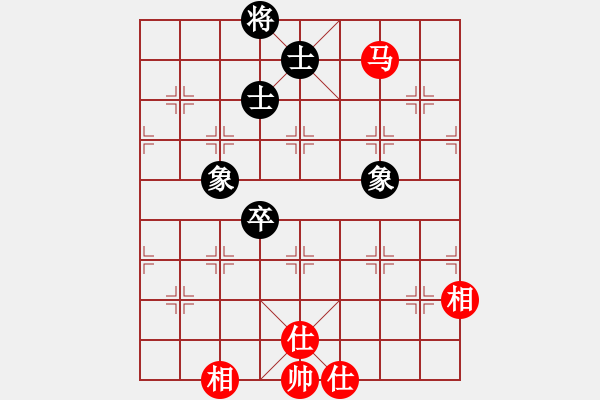 象棋棋譜圖片：智云開局庫(9星)-和-毛里求斯(9星) - 步數(shù)：200 