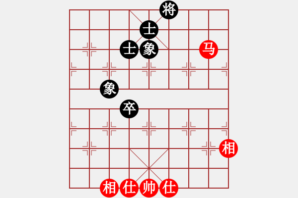 象棋棋譜圖片：智云開局庫(9星)-和-毛里求斯(9星) - 步數(shù)：210 