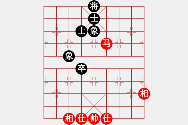 象棋棋譜圖片：智云開局庫(9星)-和-毛里求斯(9星) - 步數(shù)：212 