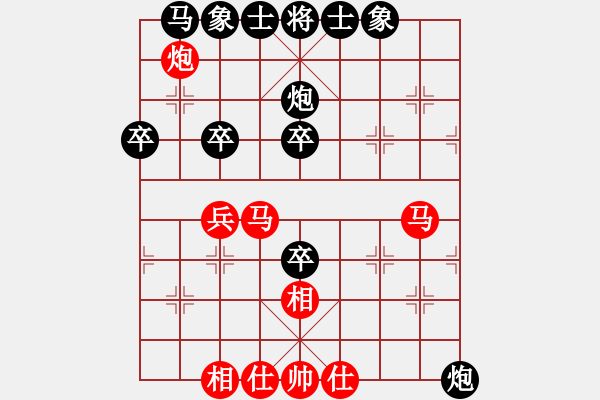 象棋棋譜圖片：桔中高手(5段)-和-老椅白胡子(7段) - 步數(shù)：50 