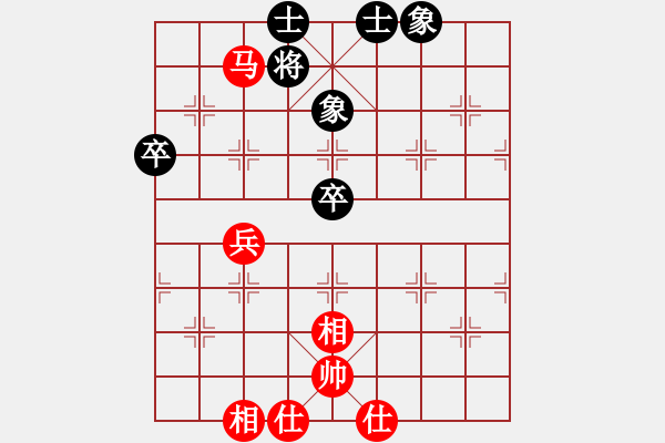 象棋棋譜圖片：桔中高手(5段)-和-老椅白胡子(7段) - 步數(shù)：73 