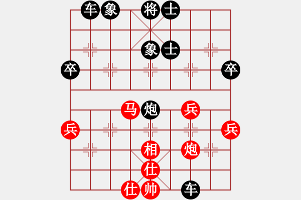 象棋棋譜圖片：鈍刀慢劍斬(7段)-負(fù)-君臨昱宇(7段) - 步數(shù)：60 