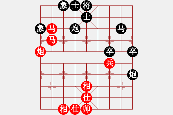 象棋棋譜圖片：靈惜小箭(天罡)-和-世紀東方一(北斗) - 步數(shù)：60 