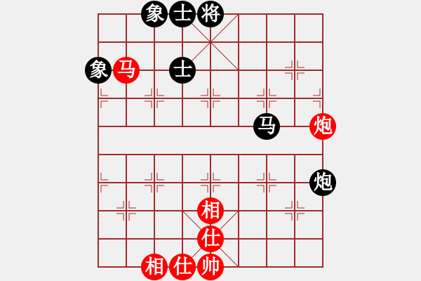 象棋棋譜圖片：靈惜小箭(天罡)-和-世紀東方一(北斗) - 步數(shù)：65 