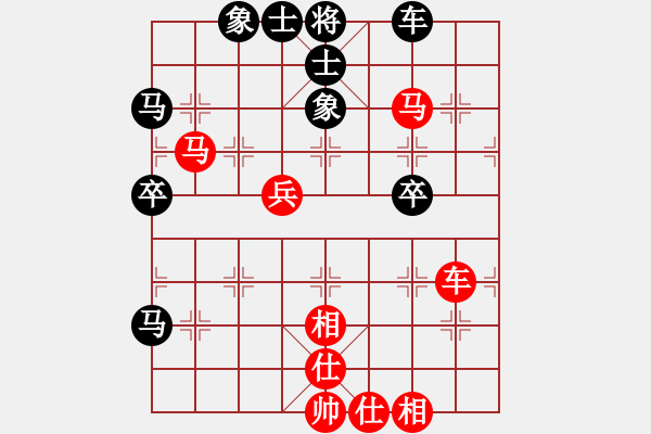 象棋棋譜圖片：我是酒鬼(1段)-勝-祁連風(fēng)雪(5段) - 步數(shù)：60 