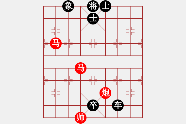 象棋棋谱图片：B双马炮类-第01局 - 步数：0 