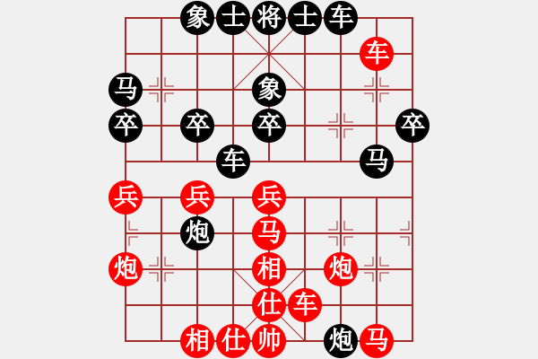 象棋棋譜圖片：襄樊 閻必勇 紅先負(fù) 天門 羅傳林 - 步數(shù)：40 