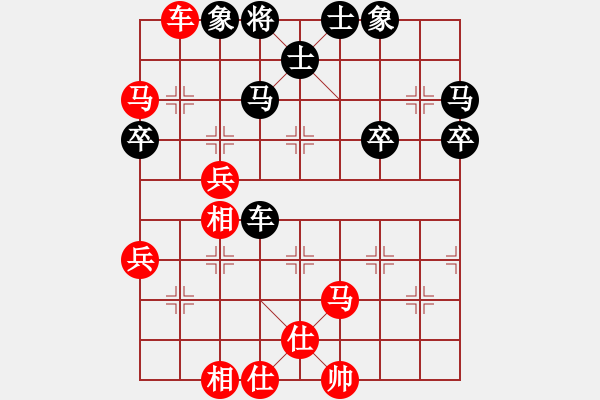 象棋棋譜圖片：淡雅飄香 先勝 單提馬擔(dān)子炮橫車 變1 - 步數(shù)：60 