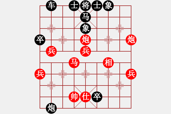 象棋棋譜圖片：年 - 步數(shù)：20 