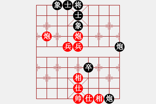 象棋棋譜圖片：加拿大 王敬源 和 東馬 詹國武 - 步數(shù)：100 