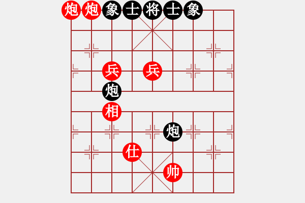 象棋棋譜圖片：加拿大 王敬源 和 東馬 詹國武 - 步數(shù)：170 