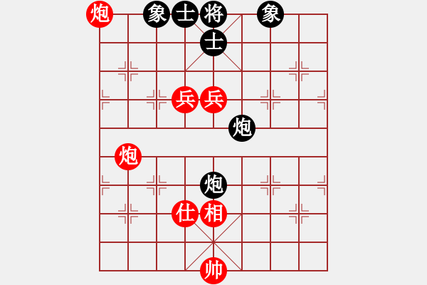 象棋棋譜圖片：加拿大 王敬源 和 東馬 詹國武 - 步數(shù)：180 