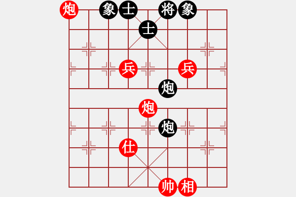 象棋棋譜圖片：加拿大 王敬源 和 東馬 詹國武 - 步數(shù)：190 