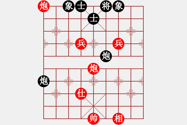 象棋棋譜圖片：加拿大 王敬源 和 東馬 詹國武 - 步數(shù)：200 