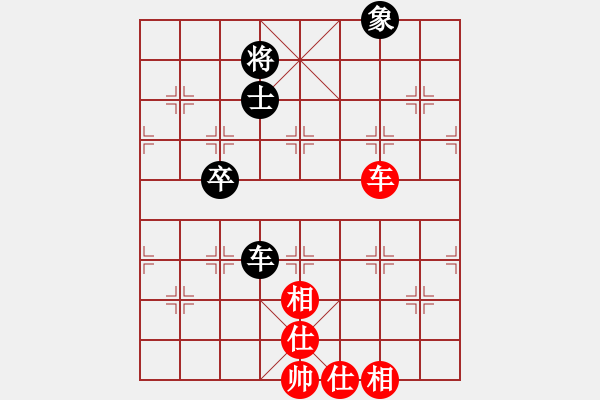 象棋棋譜圖片：[2009-3-7 23-43-2]慕容小小快劍[紅] - 熱血盟☆冰天幻姬[黑].ccm - 步數(shù)：79 