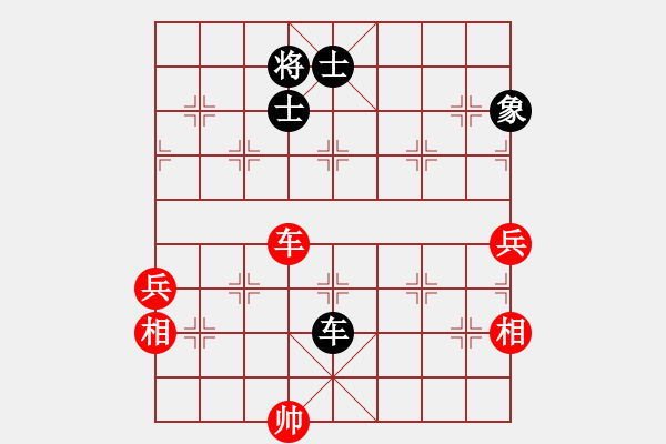 象棋棋譜圖片：休閑人(9段)-勝-西白虎(月將) - 步數(shù)：120 