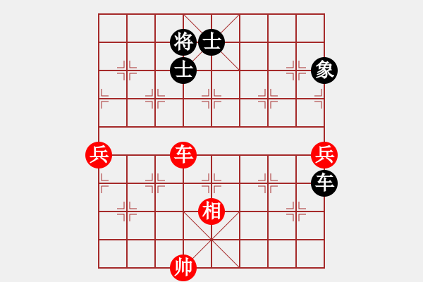 象棋棋譜圖片：休閑人(9段)-勝-西白虎(月將) - 步數(shù)：130 