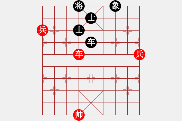 象棋棋譜圖片：休閑人(9段)-勝-西白虎(月將) - 步數(shù)：140 