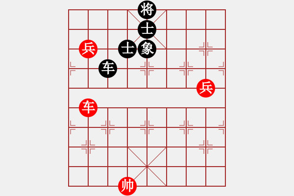 象棋棋譜圖片：休閑人(9段)-勝-西白虎(月將) - 步數(shù)：160 