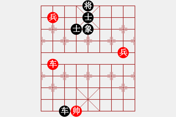 象棋棋譜圖片：休閑人(9段)-勝-西白虎(月將) - 步數(shù)：170 