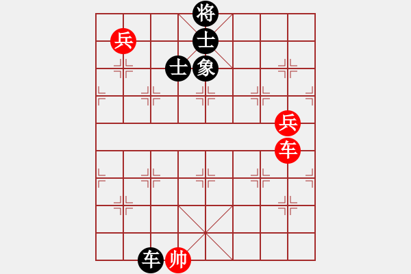 象棋棋譜圖片：休閑人(9段)-勝-西白虎(月將) - 步數(shù)：190 