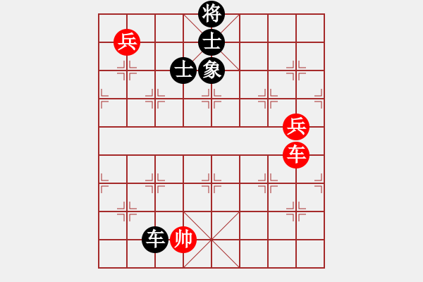 象棋棋譜圖片：休閑人(9段)-勝-西白虎(月將) - 步數(shù)：200 