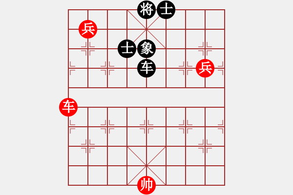 象棋棋譜圖片：休閑人(9段)-勝-西白虎(月將) - 步數(shù)：220 