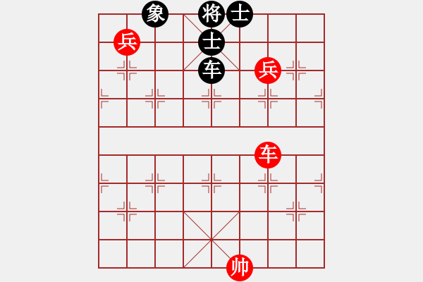 象棋棋譜圖片：休閑人(9段)-勝-西白虎(月將) - 步數(shù)：230 