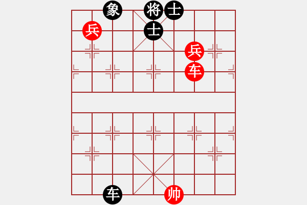 象棋棋譜圖片：休閑人(9段)-勝-西白虎(月將) - 步數(shù)：240 