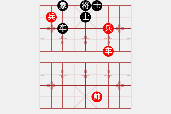 象棋棋譜圖片：休閑人(9段)-勝-西白虎(月將) - 步數(shù)：260 