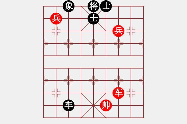 象棋棋譜圖片：休閑人(9段)-勝-西白虎(月將) - 步數(shù)：270 