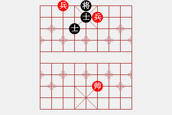 象棋棋譜圖片：休閑人(9段)-勝-西白虎(月將) - 步數(shù)：290 