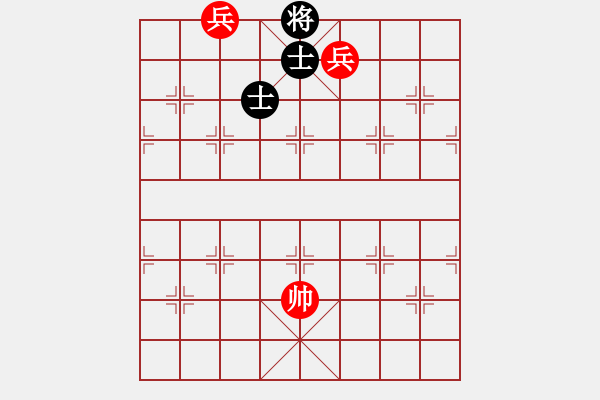 象棋棋譜圖片：休閑人(9段)-勝-西白虎(月將) - 步數(shù)：291 