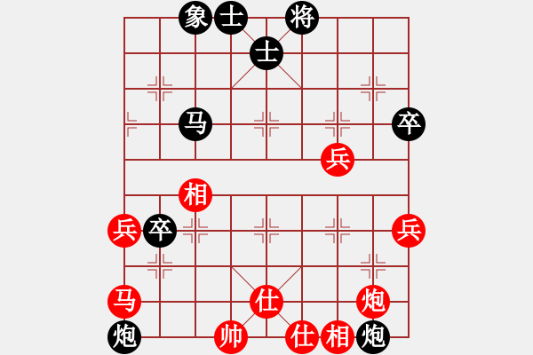 象棋棋譜圖片：大家999VS泗州棋協(xié)(2013-1-24) - 步數(shù)：60 