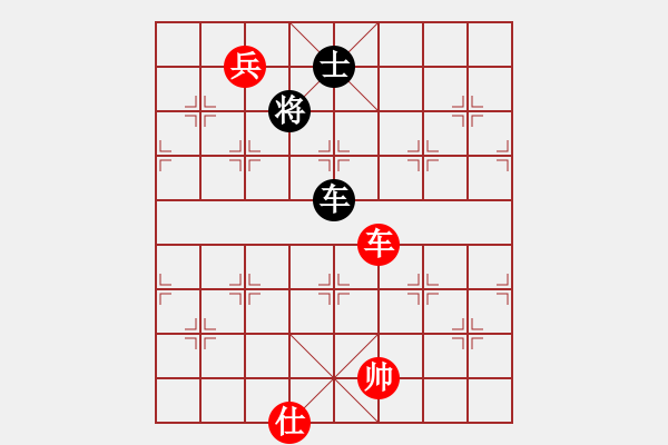 象棋棋譜圖片：車低兵仕對車士5 - 步數(shù)：10 