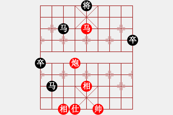 象棋棋譜圖片：享受棋樂VS倚天高手(2015 7 6) - 步數(shù)：100 