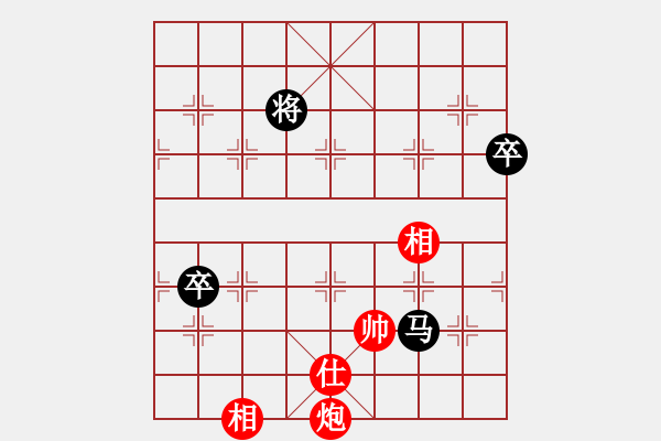 象棋棋譜圖片：享受棋樂VS倚天高手(2015 7 6) - 步數(shù)：120 