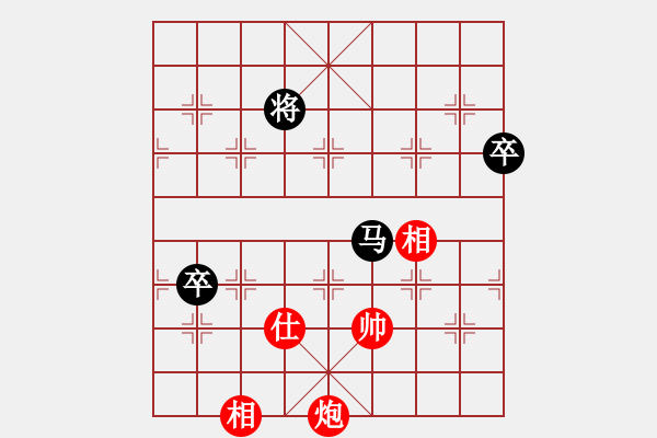 象棋棋譜圖片：享受棋樂VS倚天高手(2015 7 6) - 步數(shù)：130 