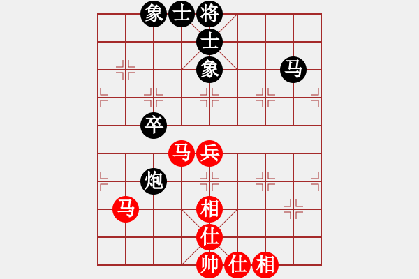 象棋棋谱图片：谢靖 先和 王天一 - 步数：49 