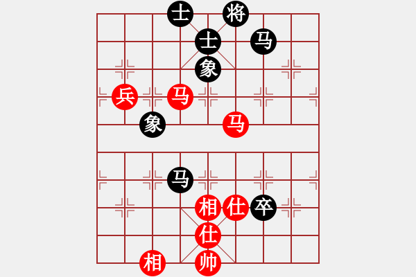 象棋棋譜圖片：天使棋手(9星)-和-陳圓圓(9星) - 步數(shù)：110 