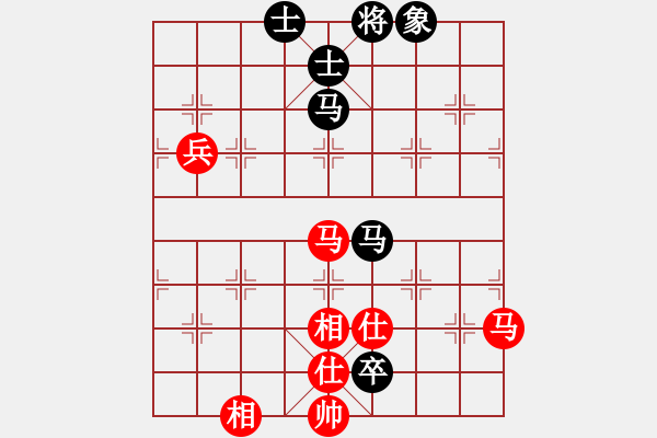 象棋棋譜圖片：天使棋手(9星)-和-陳圓圓(9星) - 步數(shù)：120 