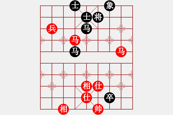 象棋棋譜圖片：天使棋手(9星)-和-陳圓圓(9星) - 步數(shù)：130 