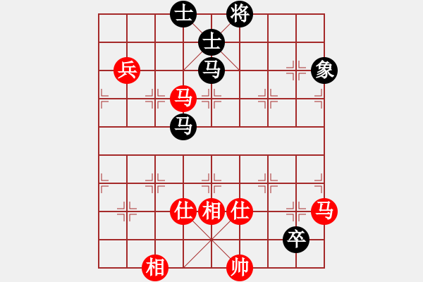 象棋棋譜圖片：天使棋手(9星)-和-陳圓圓(9星) - 步數(shù)：140 